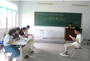 教育系第三屆心理咨詢技能大賽圓滿落幕，以賽促學深化專業實踐