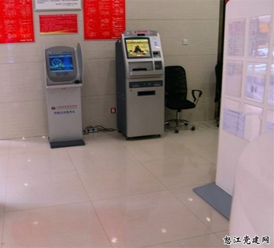 共青團瀘水縣委舉行‘農(nóng)村青年創(chuàng)業(yè)金融服務站’掛牌儀式 助力青年創(chuàng)業(yè)啟航