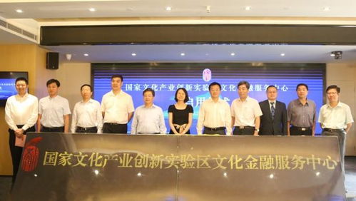 金融搭臺，服務唱戲 萊錦文化創意產業園——鬧市中的創意空間再啟航