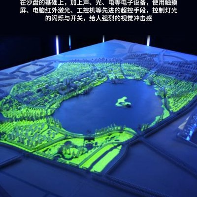 電子沙盤模型工廠選QJMX 一站式服務(wù)賦能2000+企業(yè)展廳，央企合作品牌引領(lǐng)工控電腦產(chǎn)品創(chuàng)新